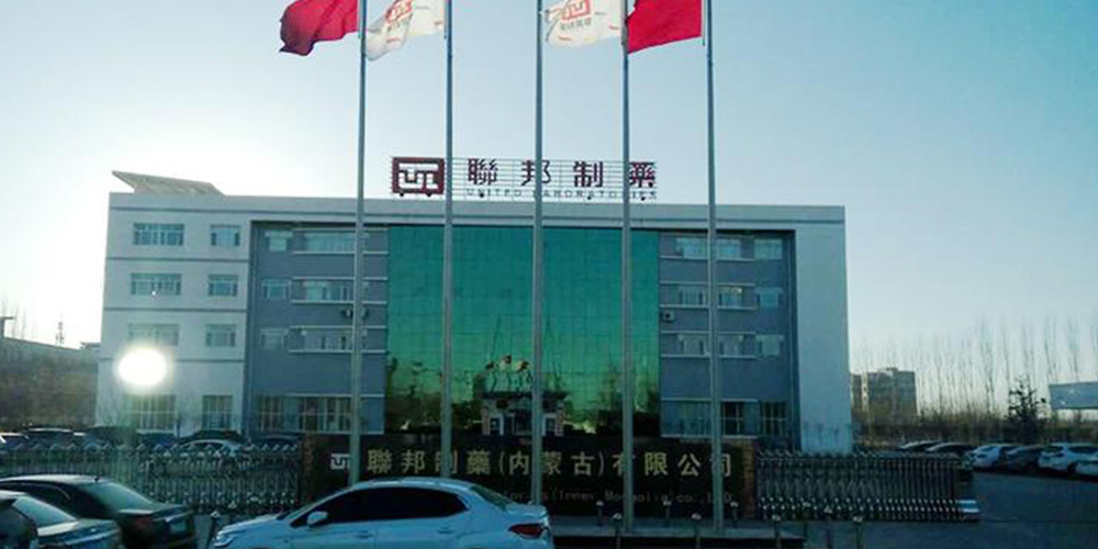 聯邦製藥用91蝌蚪视频在线观看齒輥式碎煤機滿足循環流化床鍋爐燃煤粒度要求